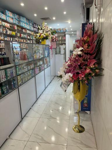 عکس داروخانه دکتر هما عزیزیان