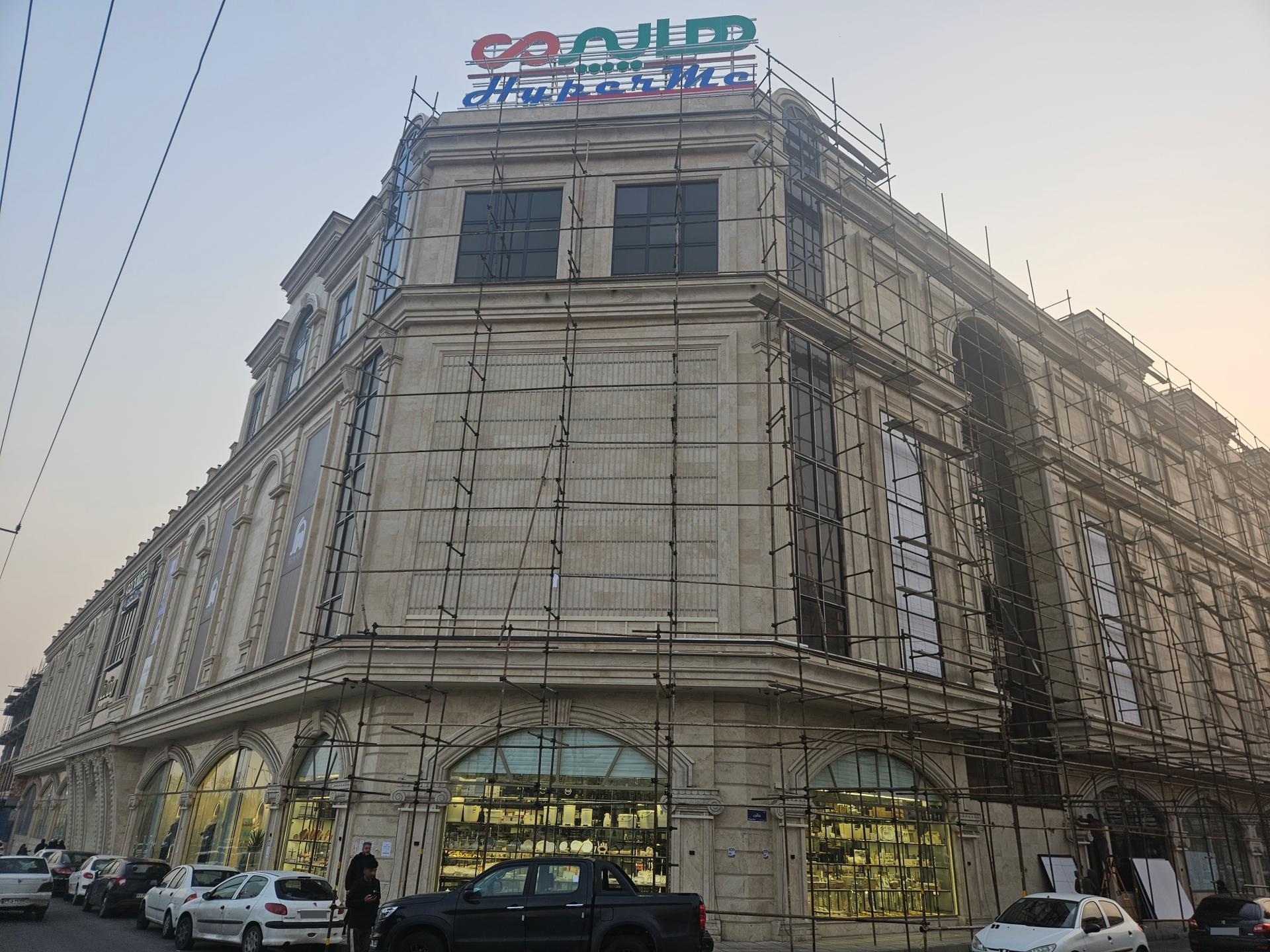 عکس مجتمع تجاری روماک