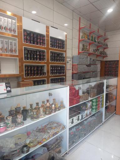 عکس پخش عمده دخانیات