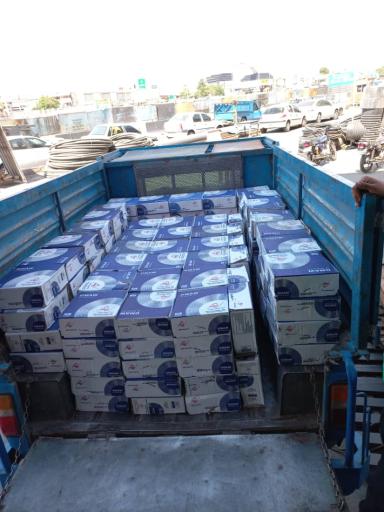 عکس فروشگاه هلکو