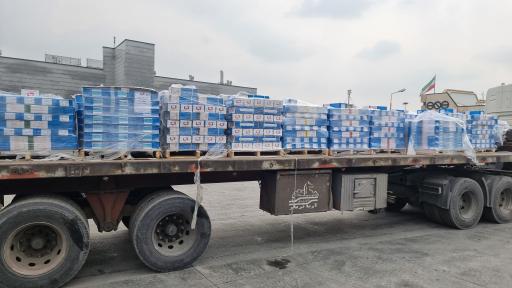 عکس فروشگاه هلکو