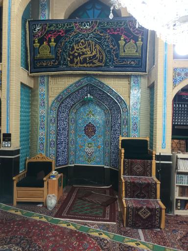 عکس مسجد امام رضا (ع)