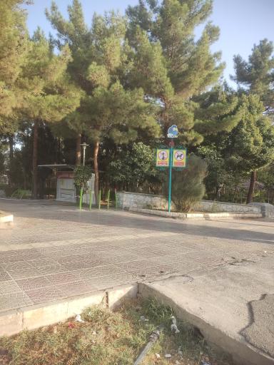 عکس بوستان امام خمینی