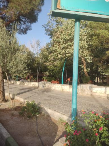 عکس بوستان امام خمینی