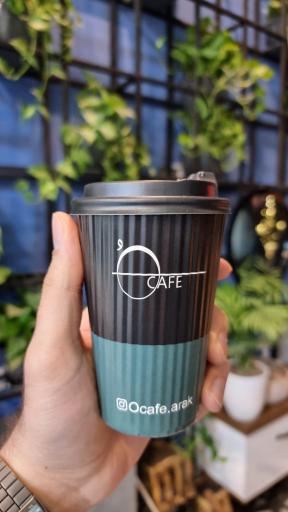 عکس ٱکافه آراک