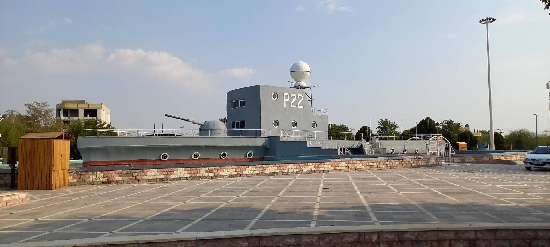 عکس میدان نیرو دریایی