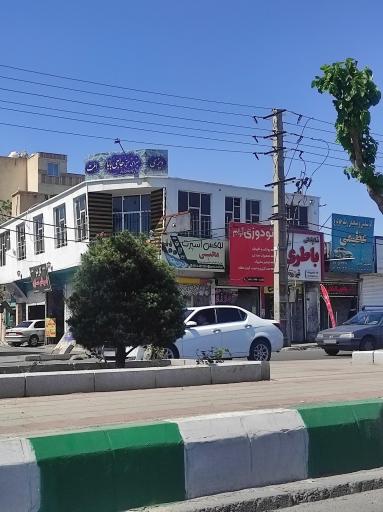عکس سفره خانه سنتی حاجی بابا