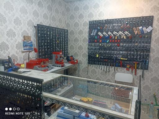 کلید سازی