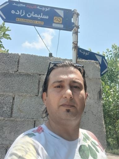 عکس راسته کنار