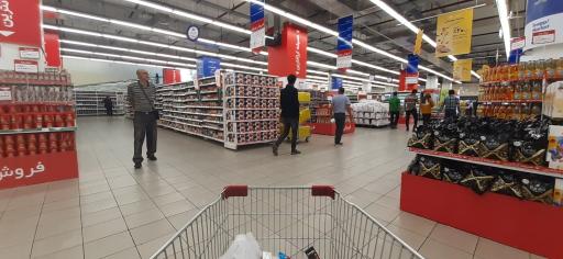 عکس هایپر استار خلیج فارس