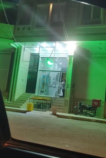 عکس سوپرمارکت