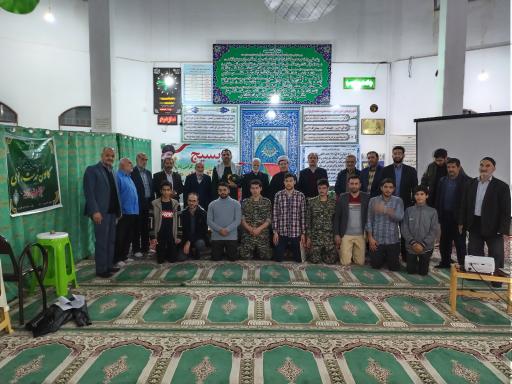 عکس مسجد فاطمه الزهرا