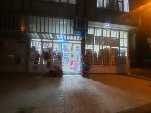 عکس هایپر مارکت