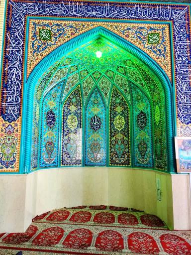 عکس مسجد امیرالمومنین عصمت آباد