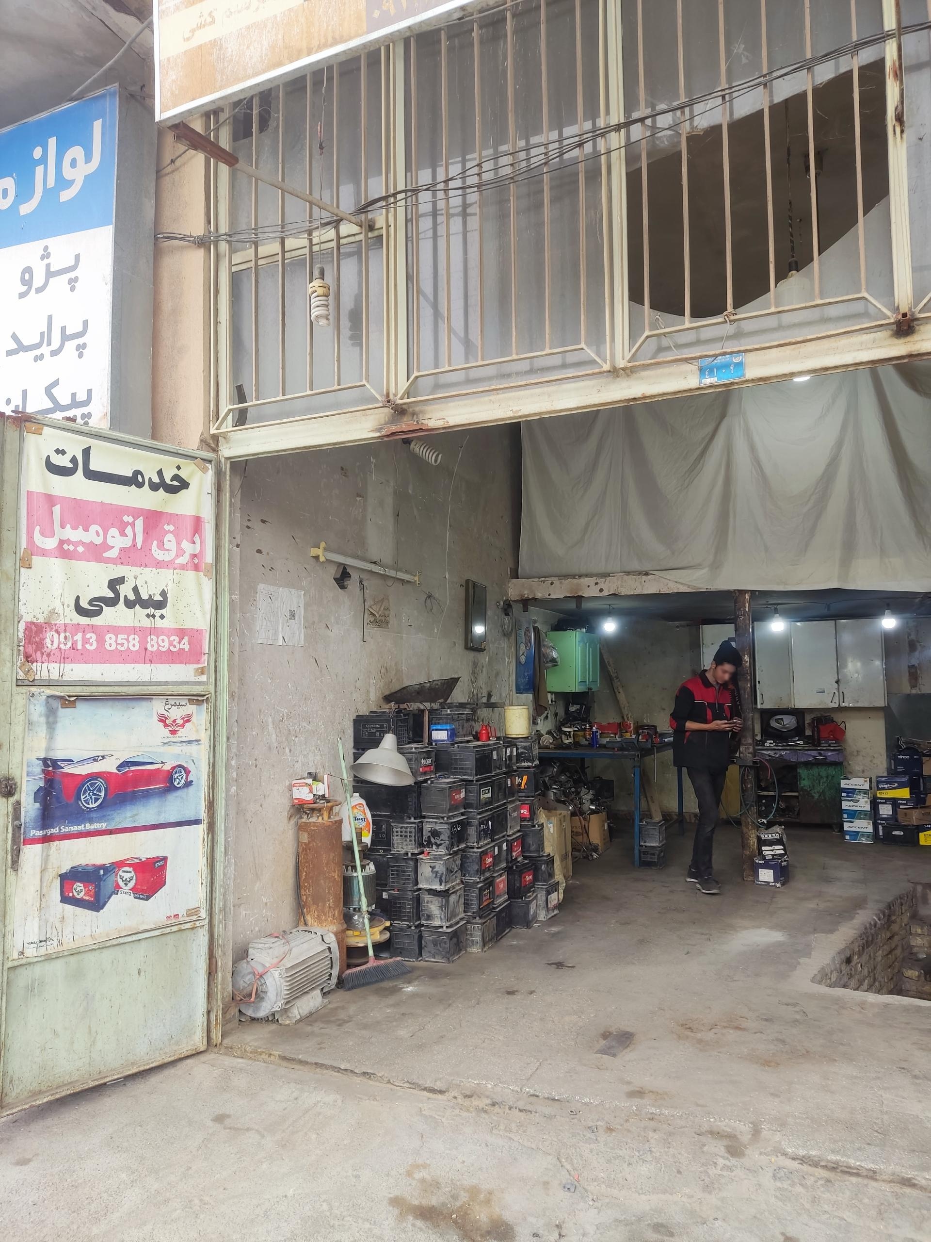 عکس برق خودرو بیدکی