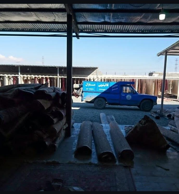 عکس قالیشویی مارال