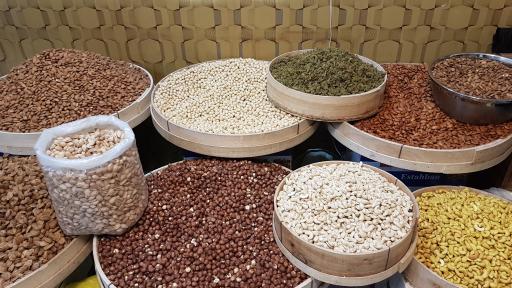 عکس فروشگاه پسته رفسنجان