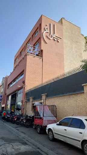 عکس پاساژ چهل چراغ