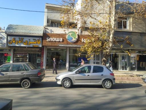 عکس فروشگاه اسنوا