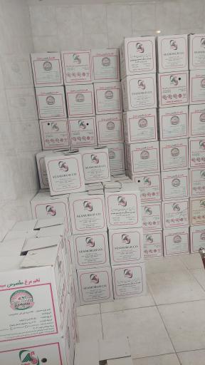 عکس فروشگاه سیمرغ 