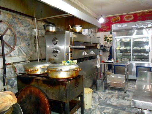 عکس چلوکباب صداقت