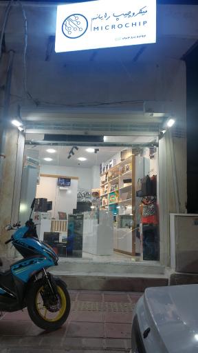 عکس میکروچیپ رایانه 