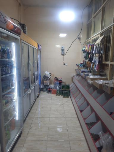 عکس هایپر مارکت