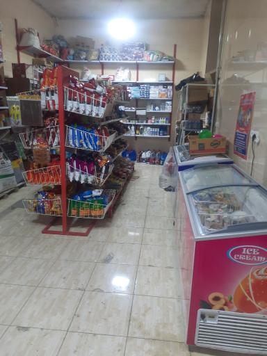 عکس هایپر مارکت