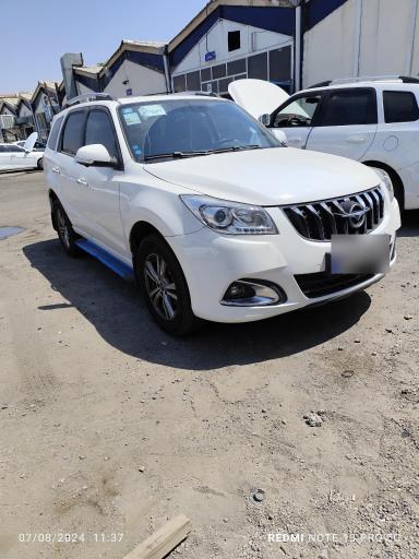 عکس اتو مکانیکی حامدی هایما