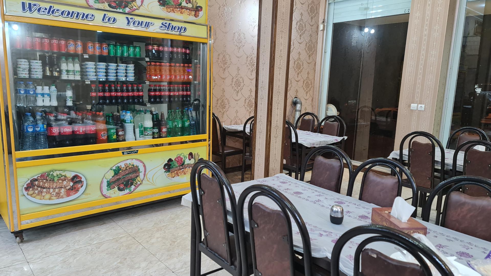 عکس رستوران طباطبایی