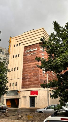 عکس کافه رستوران پاویون مهکان