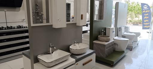 تجهیزات خانه و آشپزخانه ویوا تجهیز