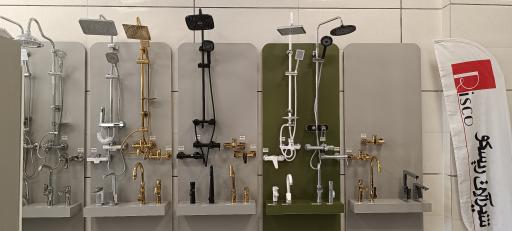 تجهیزات خانه و آشپزخانه ویوا تجهیز