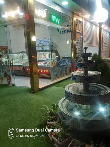 عکس آبمیوه بستنی آیس تک