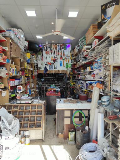 عکس رنگ و ابزار سعید