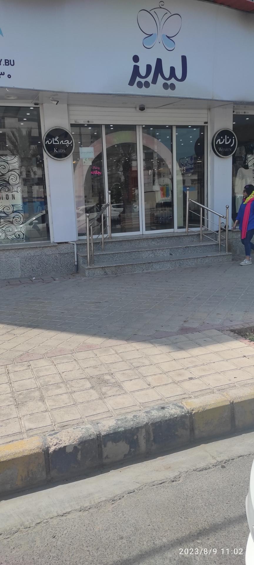 عکس فروشگاه لباس لیدیز