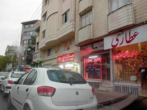 عکس صوت و تصویر پیام