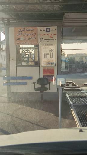 عکس معاینه فنی دادمان