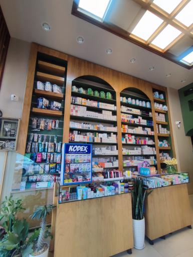 عکس داروخانه دکتر زهرا چگینی نژاد