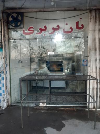 عکس نانوایی