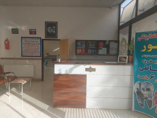 عکس درمانگاه دندانپزشکی نور