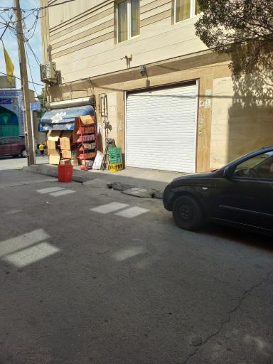 سوپر مارکت سعید