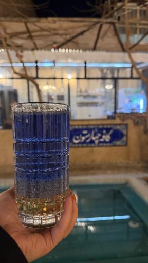 عکس کافه چهارستون