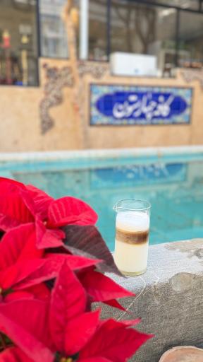 عکس کافه چهارستون