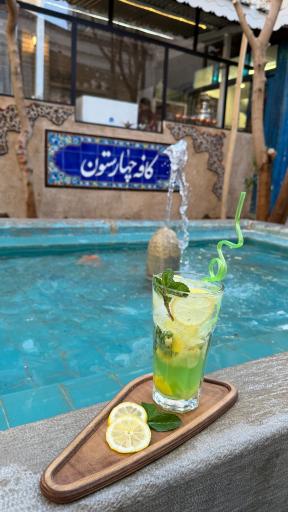 عکس کافه چهارستون