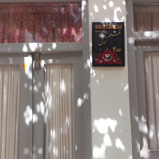 عکس هتل بومگردی و کافه چهارستون