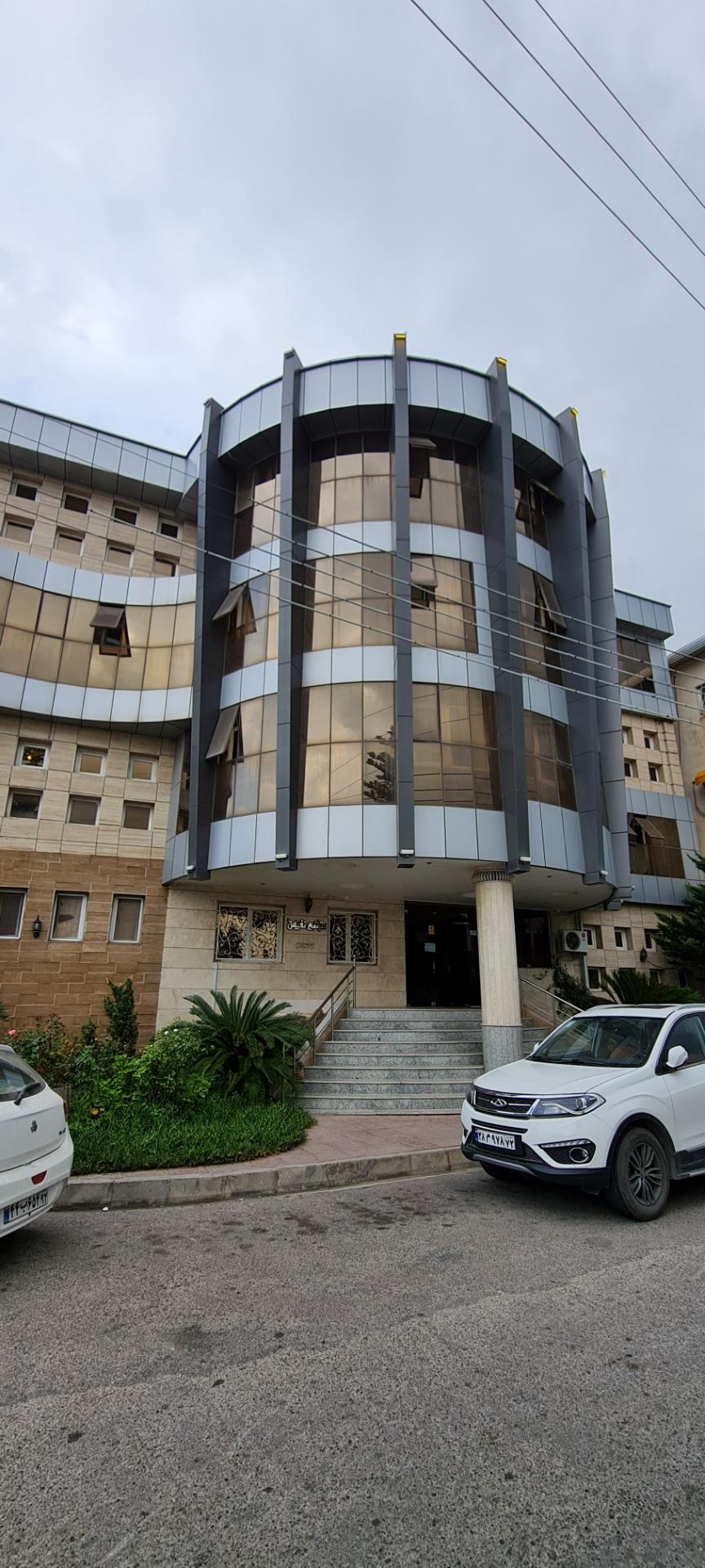 عکس مجتمع نفیس