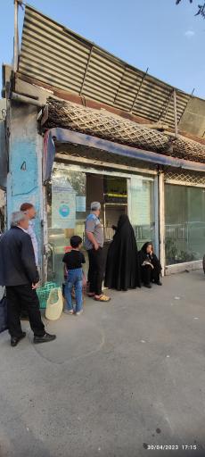 عکس نانوایی سنگک