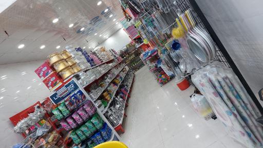 عکس پلاسکو محمد