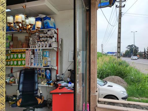 عکس هایپر کالای برق لوستر یوسف زاده